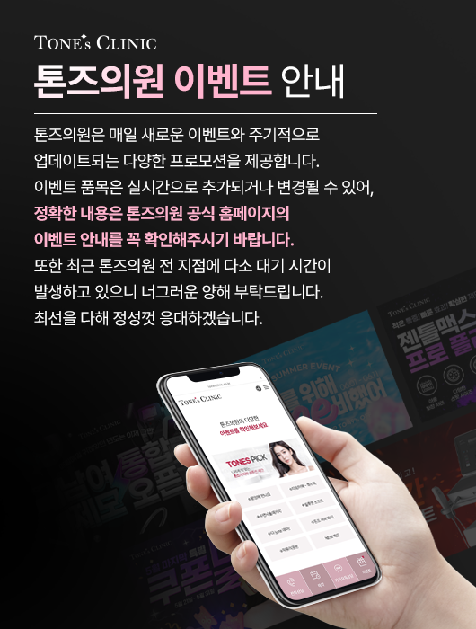 팝업